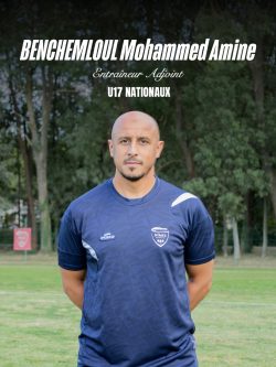 Amine